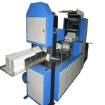 Commercial Fully Automatic Napkin Making Machine